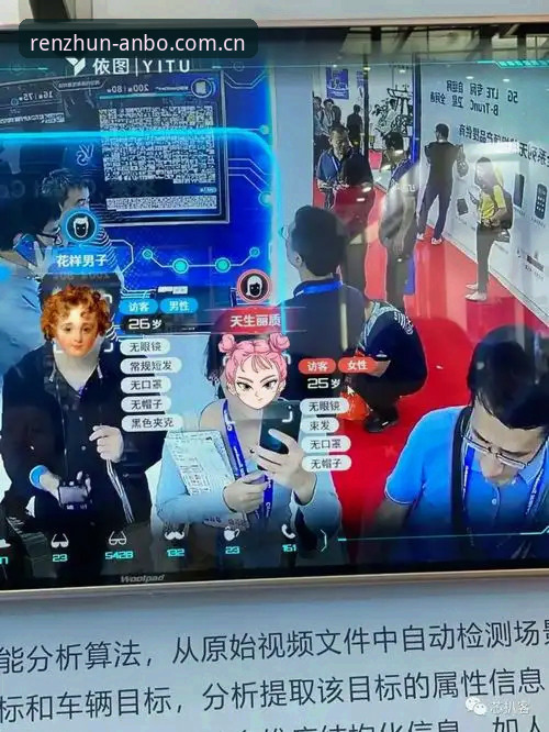 认准这一家实时比分手机版 安博体育平台 vs 实时比分App:认准这一家手机版与普通版的核心区别在哪?